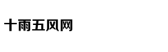 谌伟业的千亿成绩单：咸鱼色情淫
